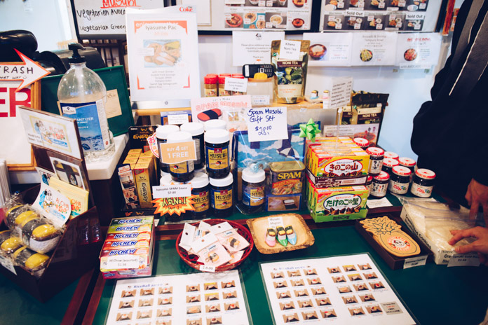 Spam musubi souvenirs